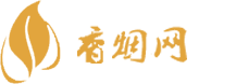 高仿贵州香烟批发